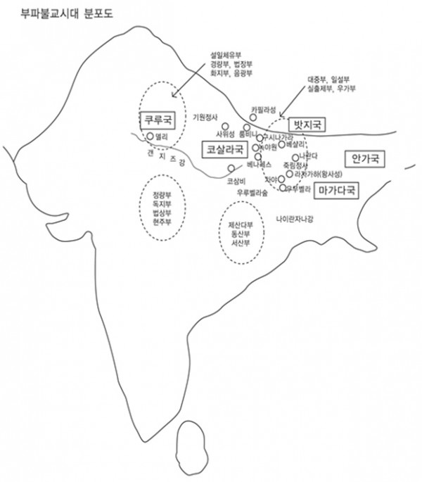 ba944e00eebeb2e77c798e377c37c81d_1627026329_99.jpg