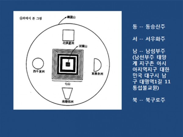 ba944e00eebeb2e77c798e377c37c81d_1627027877_68.jpg