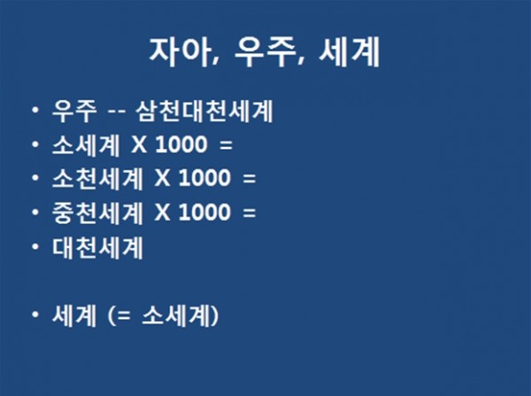 ba944e00eebeb2e77c798e377c37c81d_1627027897_26.jpg