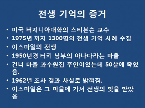 ba944e00eebeb2e77c798e377c37c81d_1627031067_71.jpg