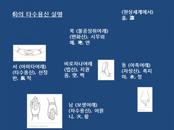 ba944e00eebeb2e77c798e377c37c81d_1627031531_99.jpg