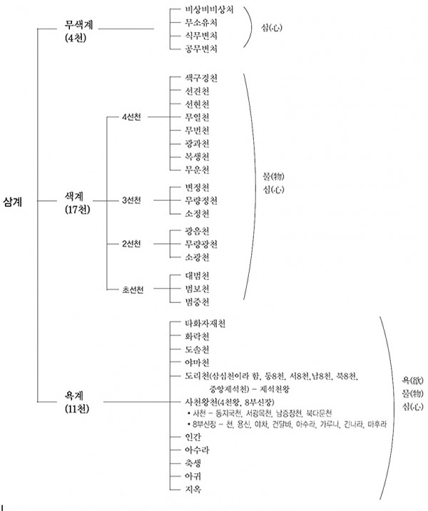 bdd57eb470832ce2dee4c73b6ea384e3_1625822693_25.jpg