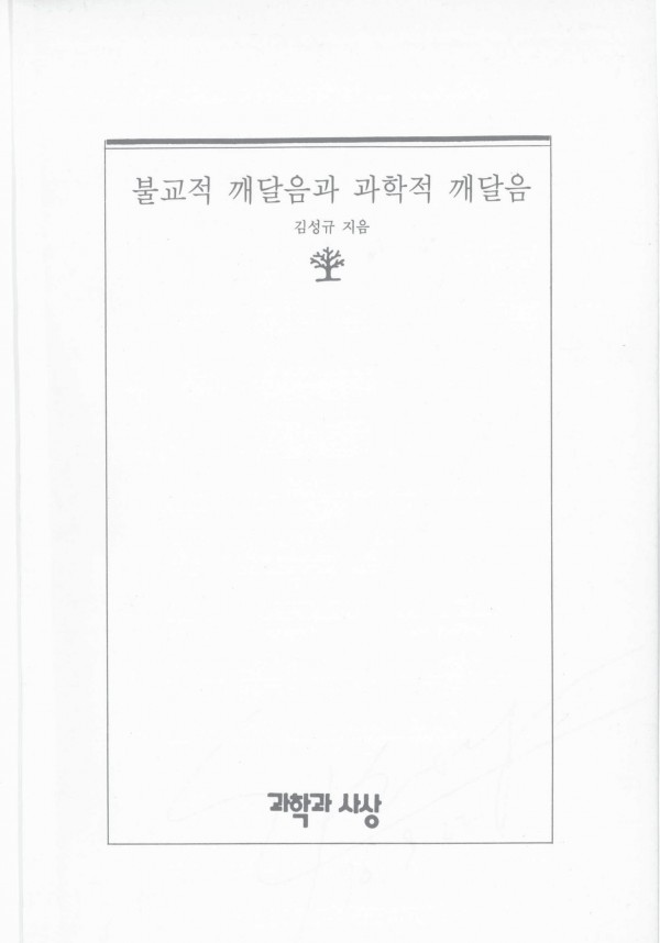 a6aa917423ae2c8ceb8573605a9c0237_1628152913_87.jpg