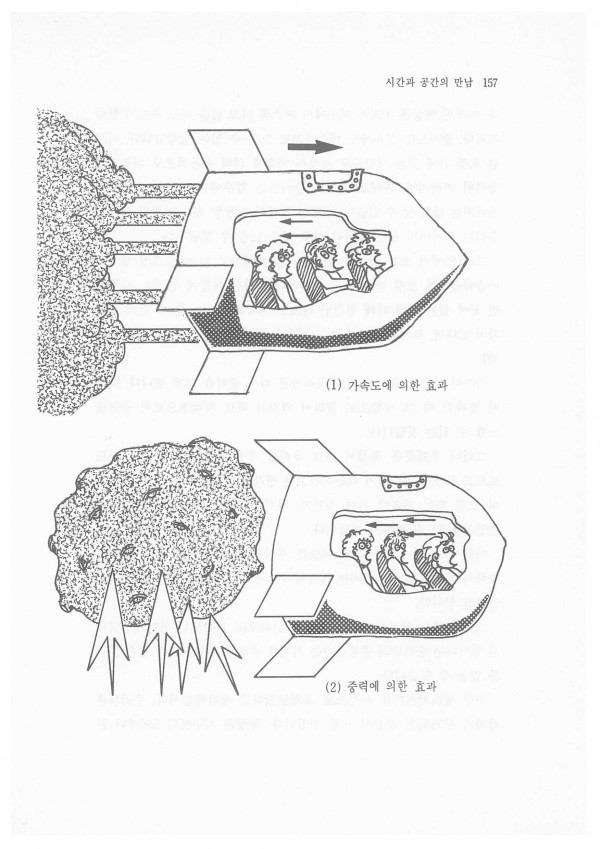 ecc4eec0b385c7d76ff36d62e3bc5a81_1628201260_08.jpg